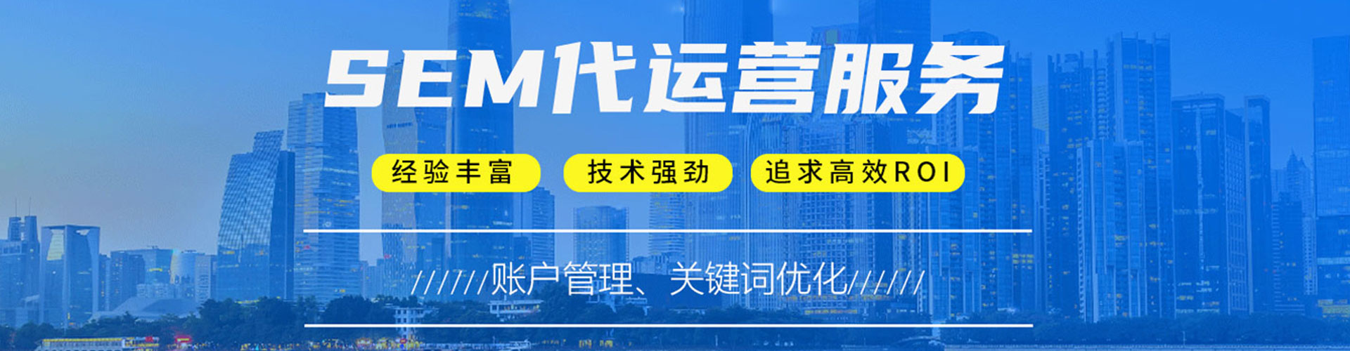 梓潼快手信息流