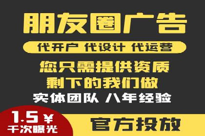 案例分析：SEM竞价如何助力企业增长